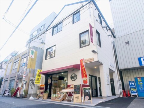 스테이 오사카 난바