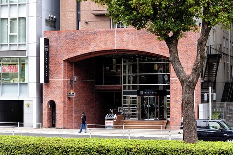 코코 호텔 나고야 마루노우치