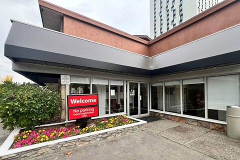 이코노 로지 모텔 빌리지