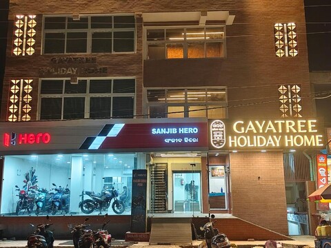 GAYATREE HOLIDAY HOME