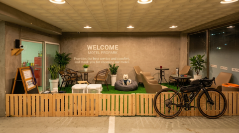 여주 프로파크 모텔