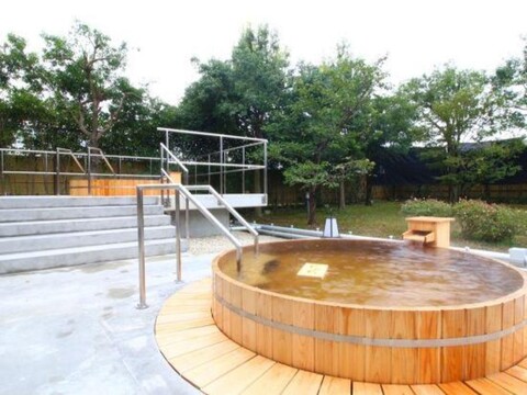 Himawari Onsen Yurara