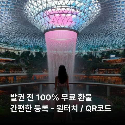 product-thumbnail-2