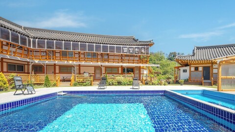 경주 감포 별빛 한옥 애견동반 펜션