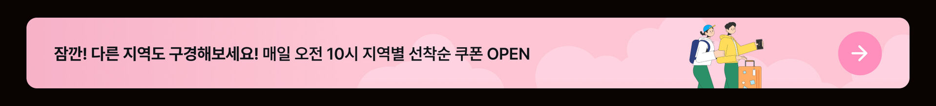 Frame 1618874247.jpg