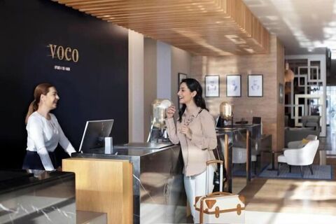 두바이 숙소 - voco DUBAI by IHG