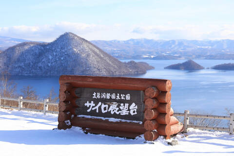 product-thumbnail-3