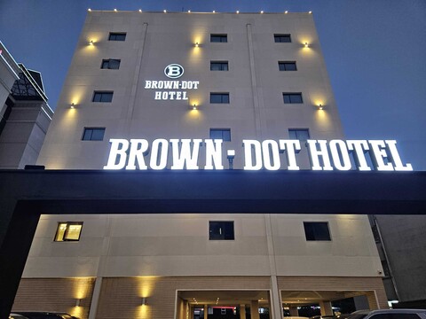 순천 브라운도트호텔 정원박람회점