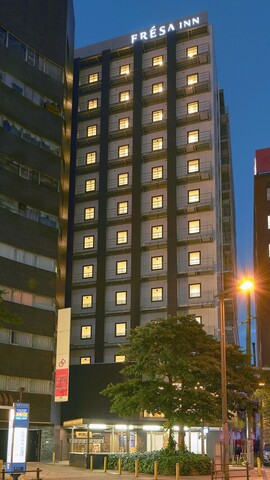 소테츠 프레사 인 오사카-난바