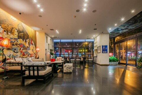 喜客五间唐中式酒店(陕西历史博物馆大唐不夜城店）