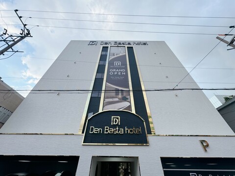부산 덕천 덴 바스타 호텔