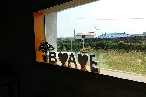 제주 배배 게스트하우스