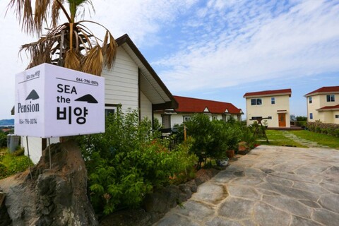 제주 씨더비양펜션