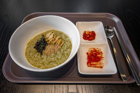 포항 대잠동 HOTEL 노블리온(NOBLION)