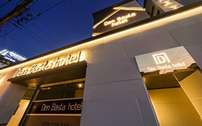 부산 사상 덴 바스타 호텔