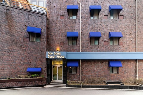 수송 게스트하우스 광화문 명동