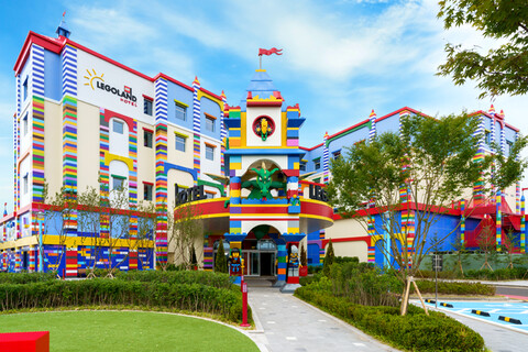 레고랜드 코리아 리조트