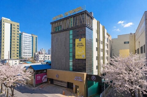 대구 동성로 호텔 여기어때 대구역점