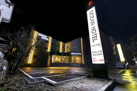 강릉 경포대 오션