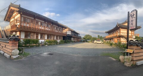 경주 란 한옥스테이