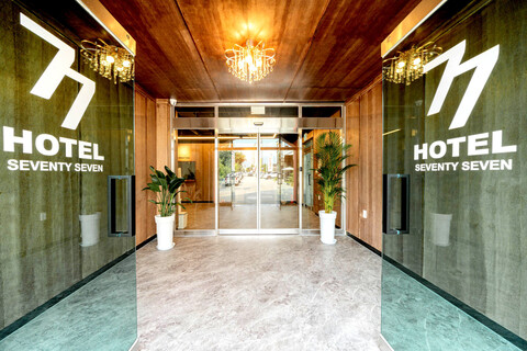 춘천 호텔 77 남춘천점