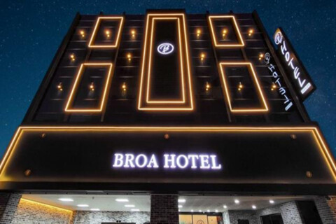 부산 호텔 서면 브로아