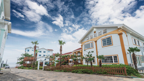 제주 그림 리조트