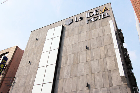 부산 부산대 르이데아