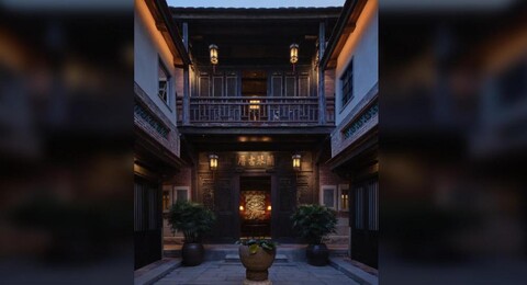 Lanqin, Courtyard