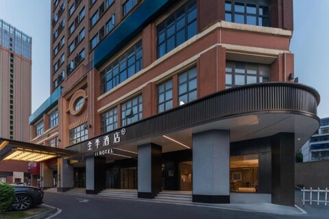 JI Hotel (Xingsha Economic Development Zone Songya Lake)