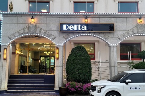 델타호텔(DeltaHotel)