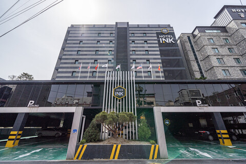 공주 관광 호텔 INK
