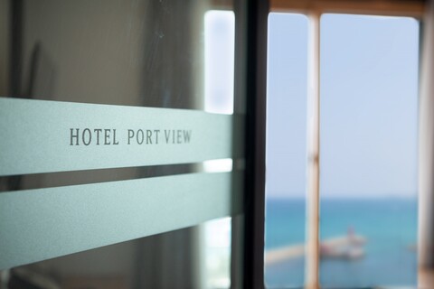 포트뷰 HOTEL
