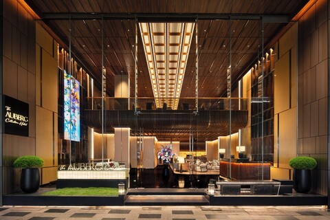 오베르지 컬렉션 호텔