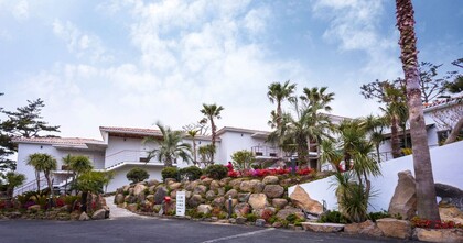 제주 하모니리조트