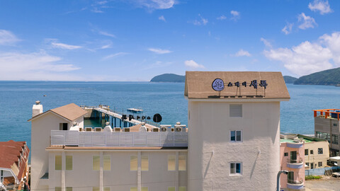 거제 스테이 새록