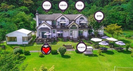 홍천 별빛소나타펜션