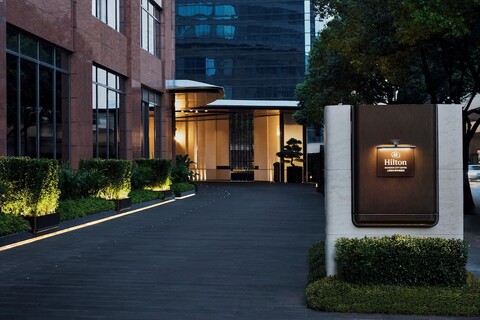 힐튼 상하이 시티 센터