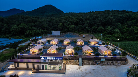 보은 산외글램핑
