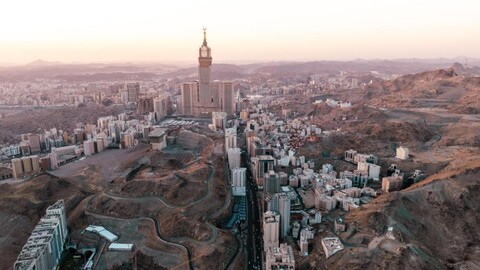 Arak AlShareaa Ajyad Makkah