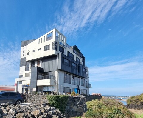 제주 으뜸원펜션