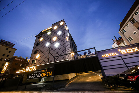 대전 용전 호텔 박스