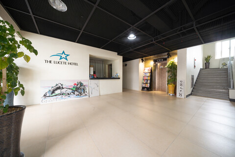 서귀포 THE LUCETE HOTEL