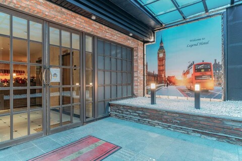 용인 리젠드 호텔