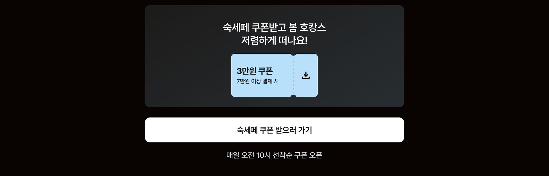 Frame 1618874202.jpg (2/2)