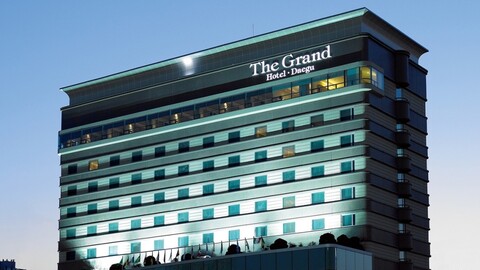 대구 그랜드 호텔