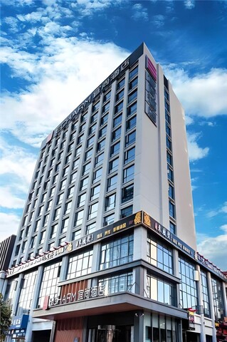 Echarm Hotel Changsha Yuelu Mountain West Bus Station Metro Station