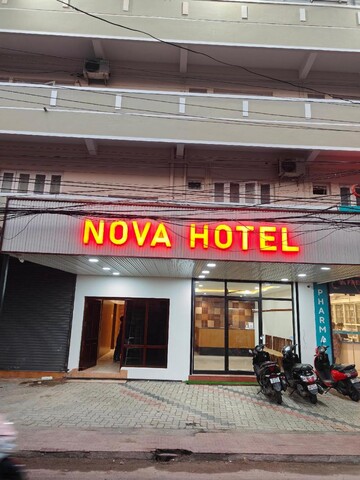 Hotel Nova