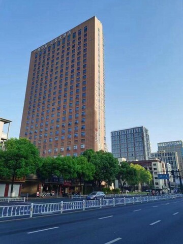 Hangzhou Baoyi Hotel