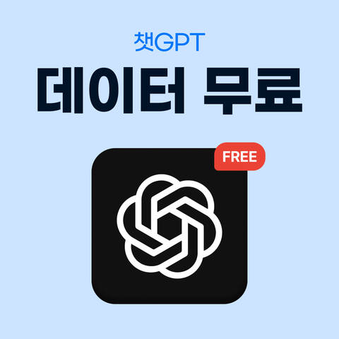 product-thumbnail-2
